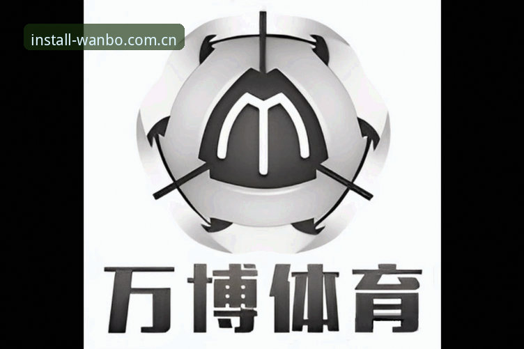 万搏体育客服安全吗？2024年最新用户反馈与平台保障机制详解